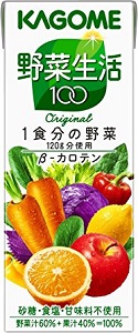カゴメ 野菜生活100オリジナル