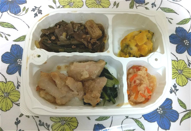 若鶏の利休焼き弁当
