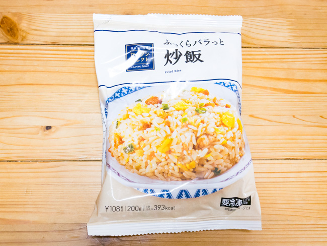 ローソンセレクト炒飯200g