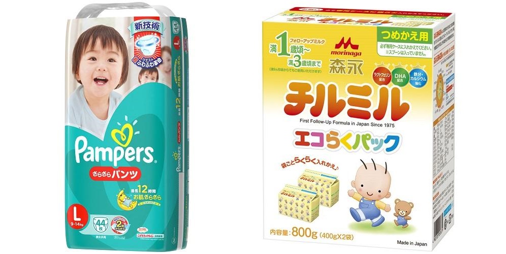 ローソンフレッシュのベビーグッズ
