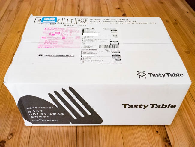 TastyTable梱包