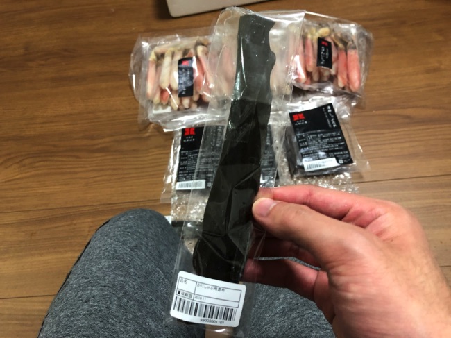 北釧水産の昆布