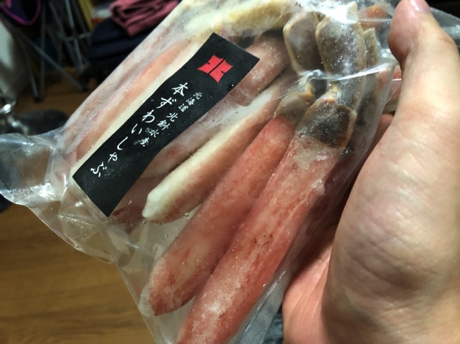 北釧水産のカニパッケージ中身