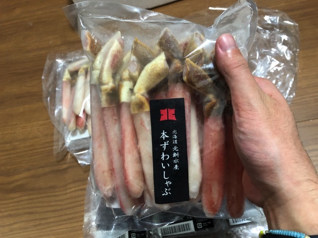 北釧水産のカニパッケージ