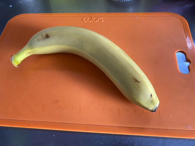 ココノミの有機バナナ