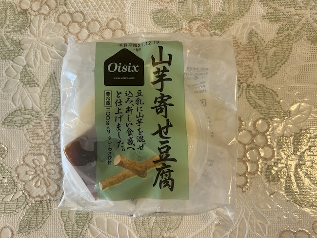 ISETAN DOORの豆腐